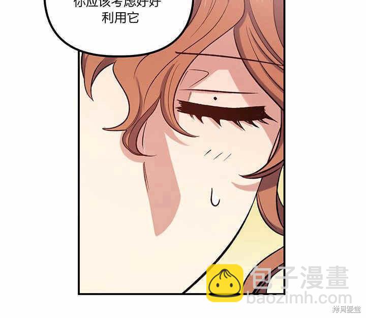 第21话22
