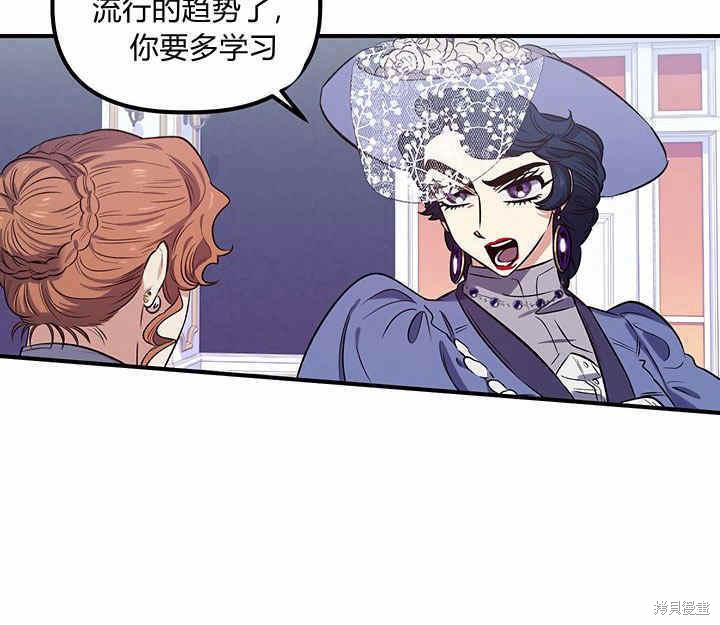第21话35