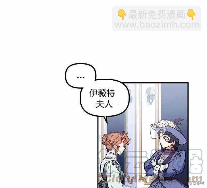 第21话39