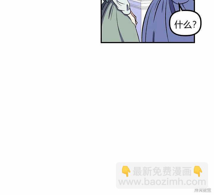第21话40