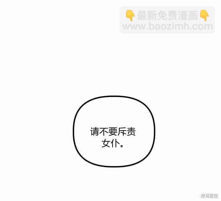 第21话41