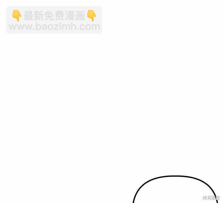 第21话45