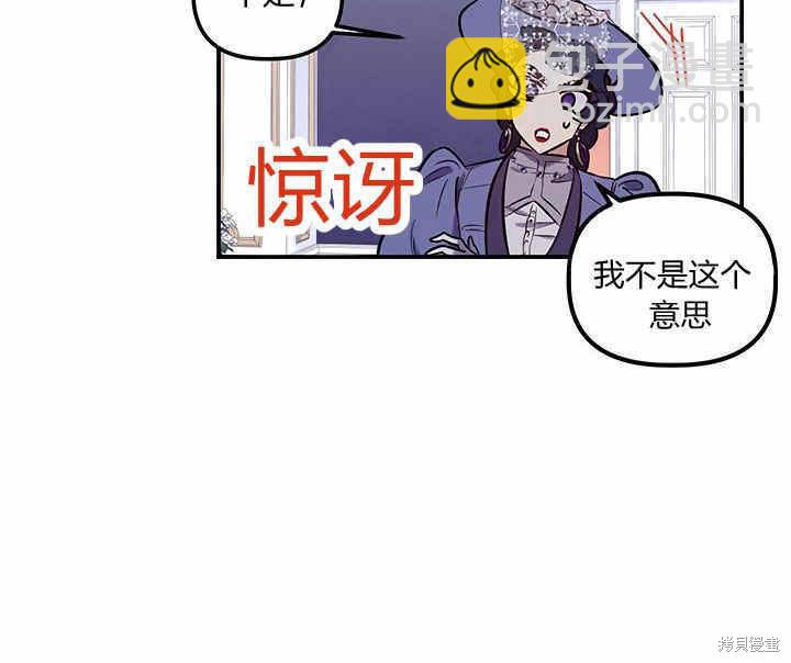 第21话48