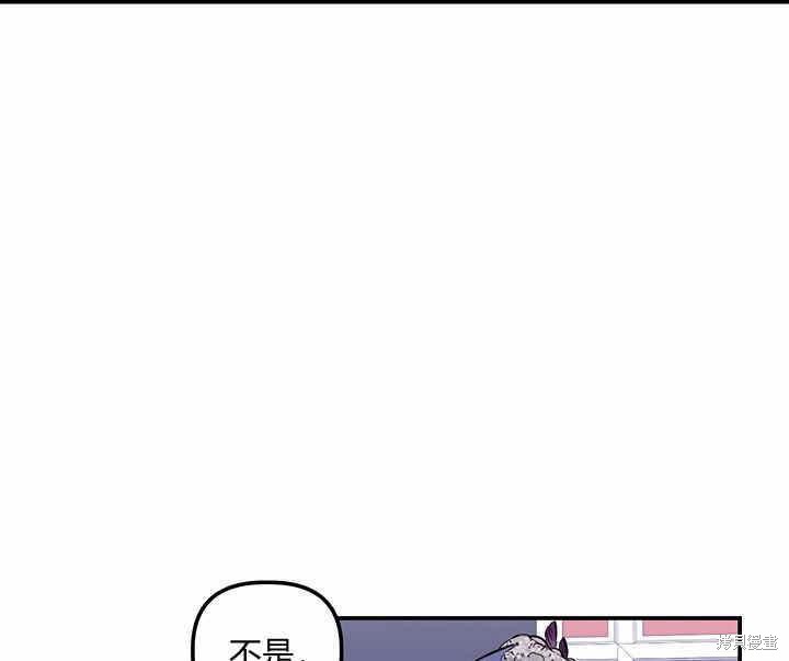 第21话51
