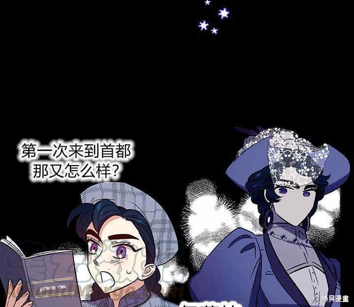 第21话63