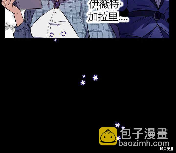 第21话64