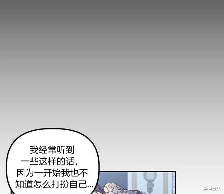 第21话69