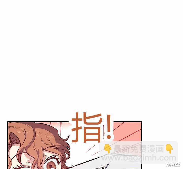 第21话7