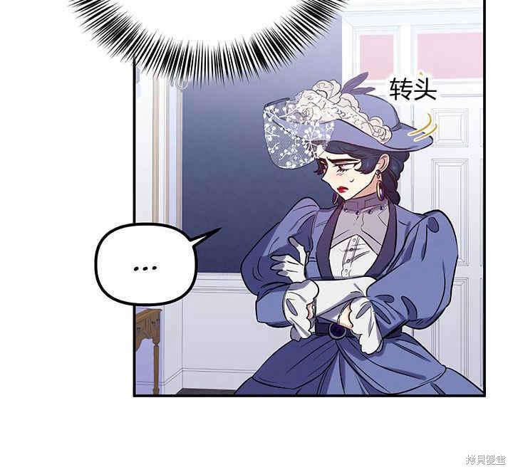 第21话80