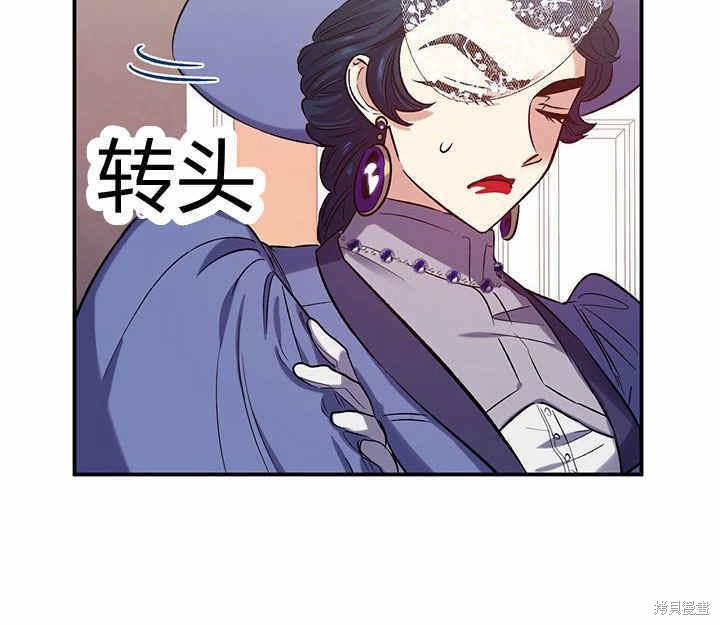 第21话95