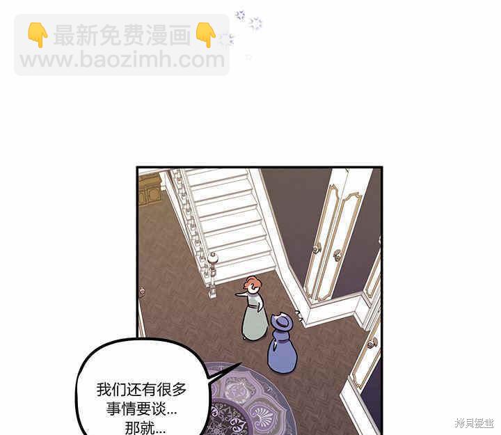 第21话99
