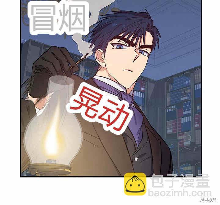 第22话115