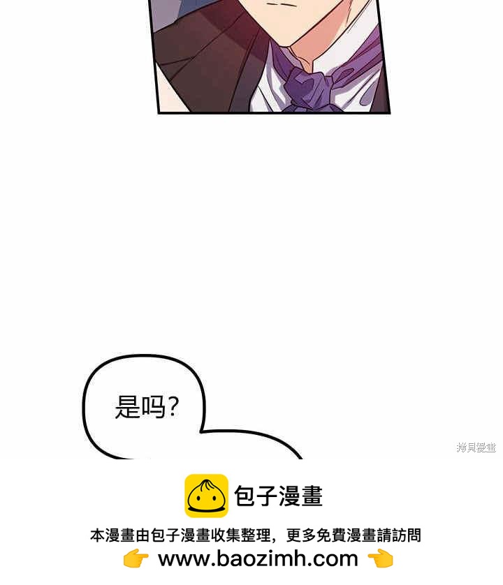 第24话103