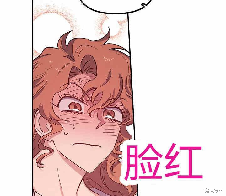第24话114