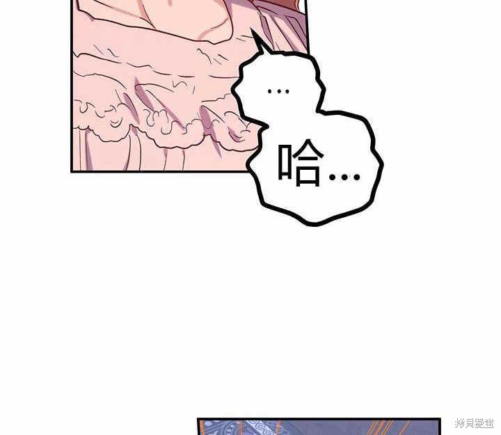 第24话115