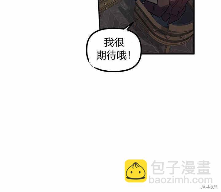 第24话117