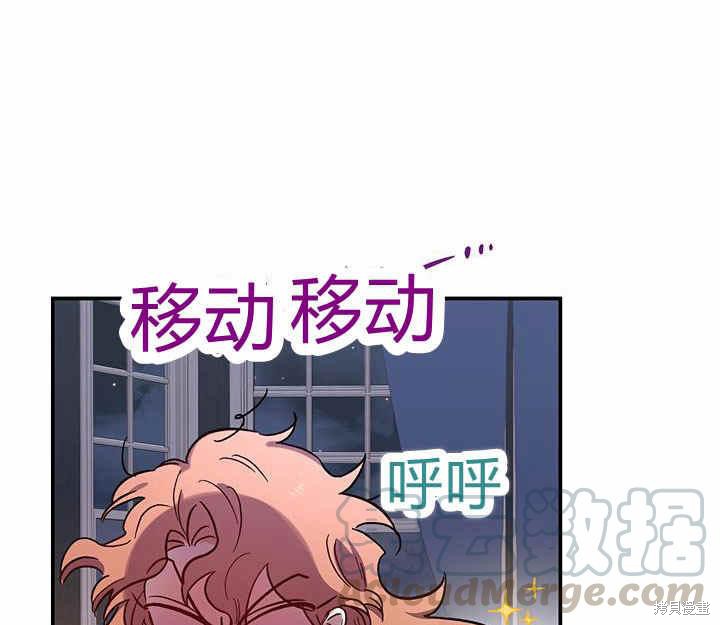 第24话118