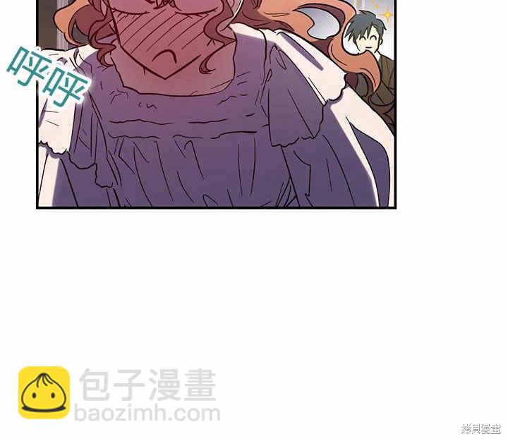 第24话119
