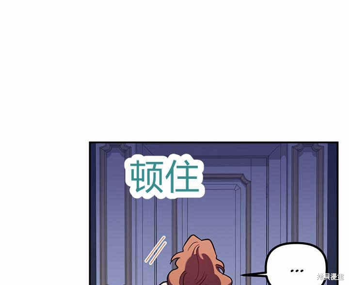 第24话120