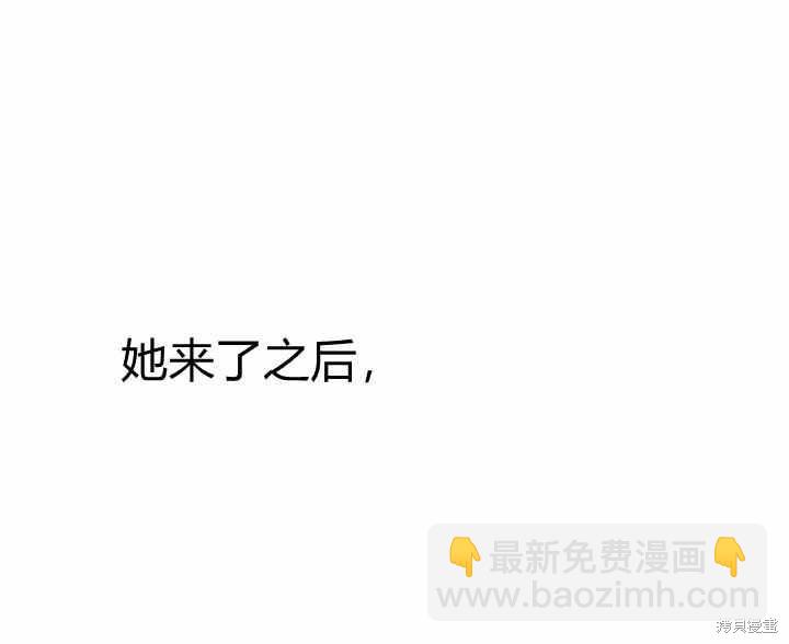 第24话127
