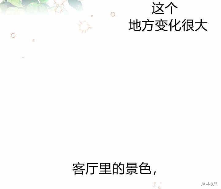 第24话129