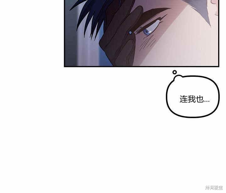 第24话132
