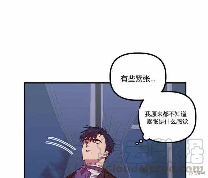 第24话133