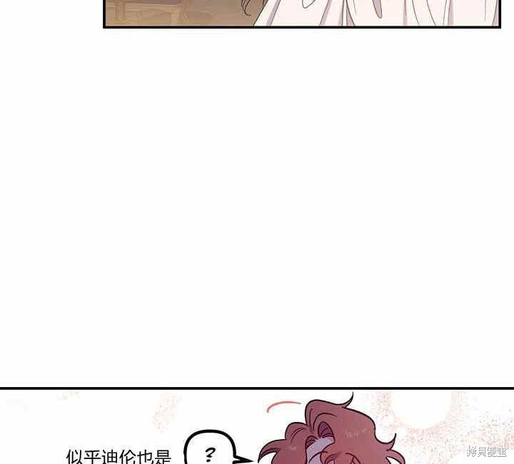 第24话17