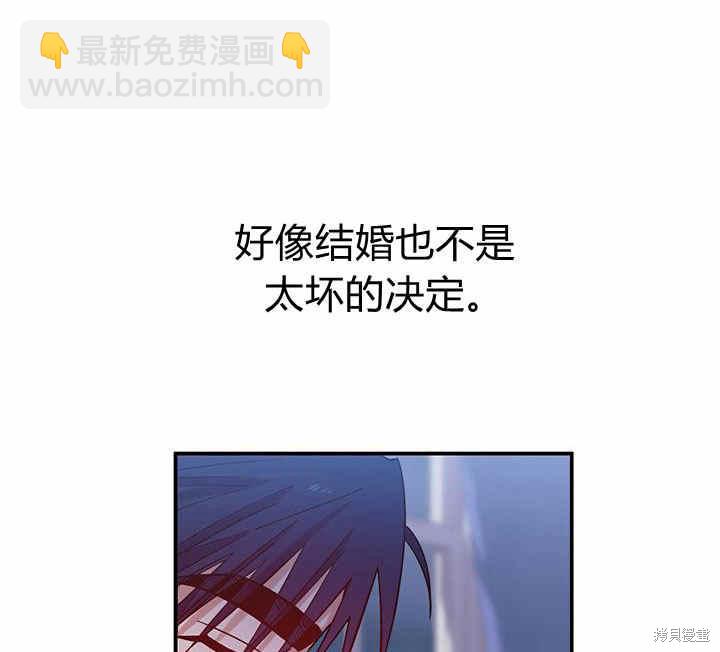 第24话19