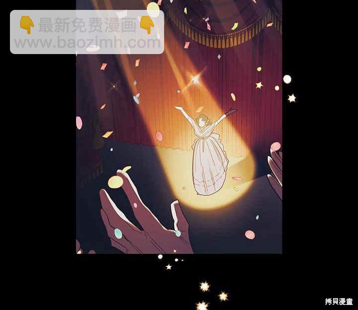 第24话2