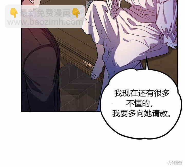 第24话22