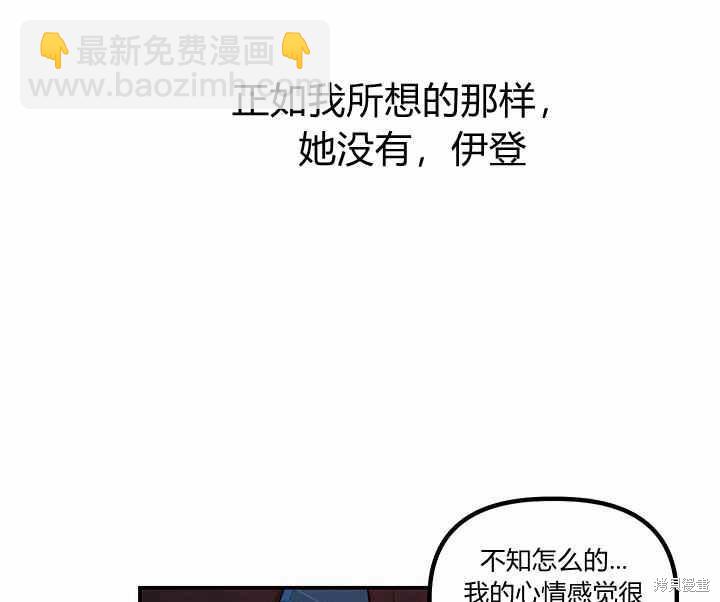 第24话24