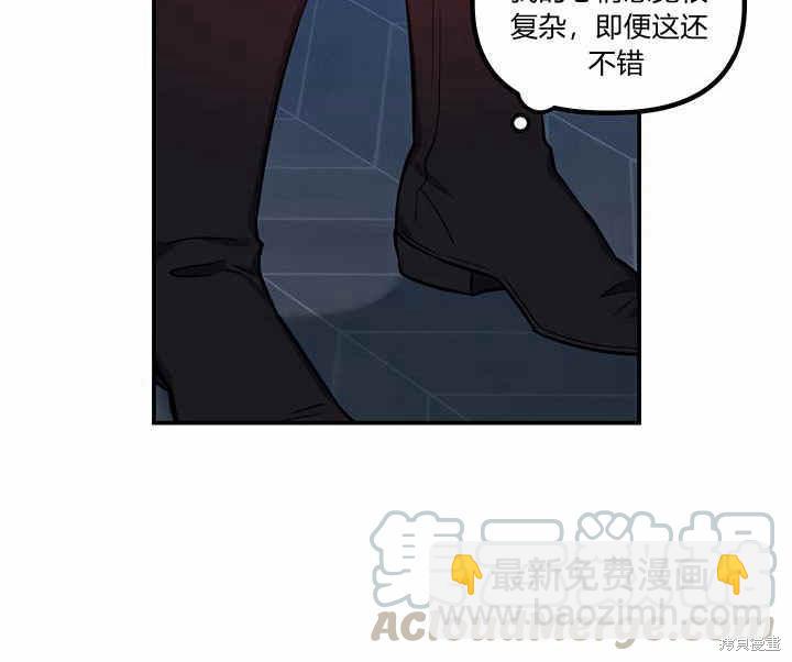 第24话25