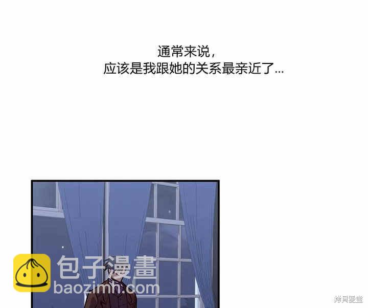第24话26