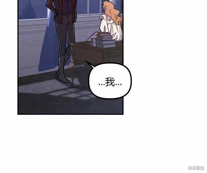 第24话27