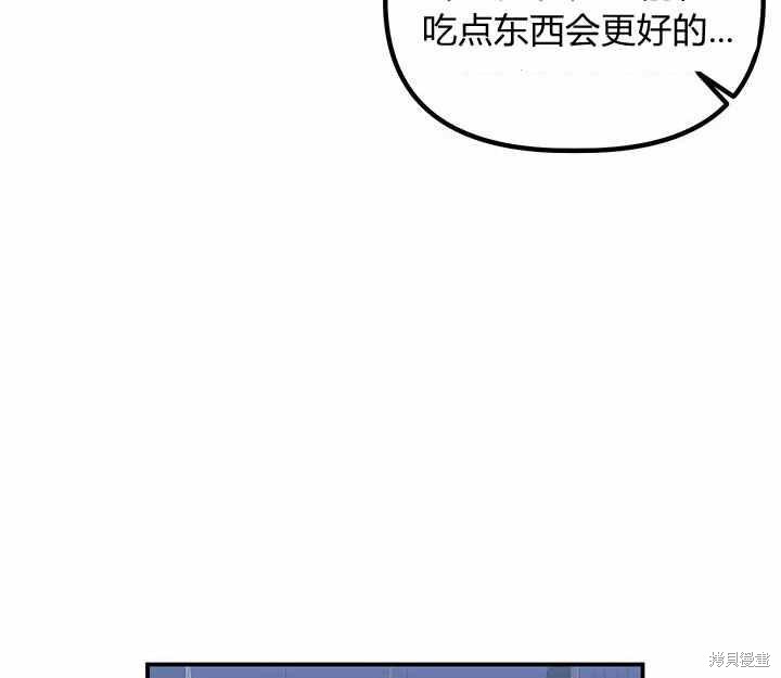 第24话34