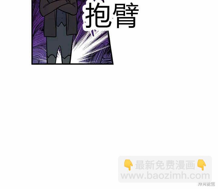 第24话39