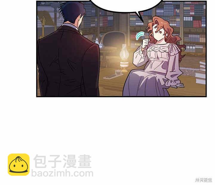 第24话51