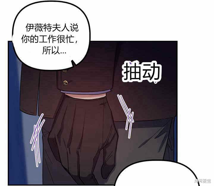 第24话52