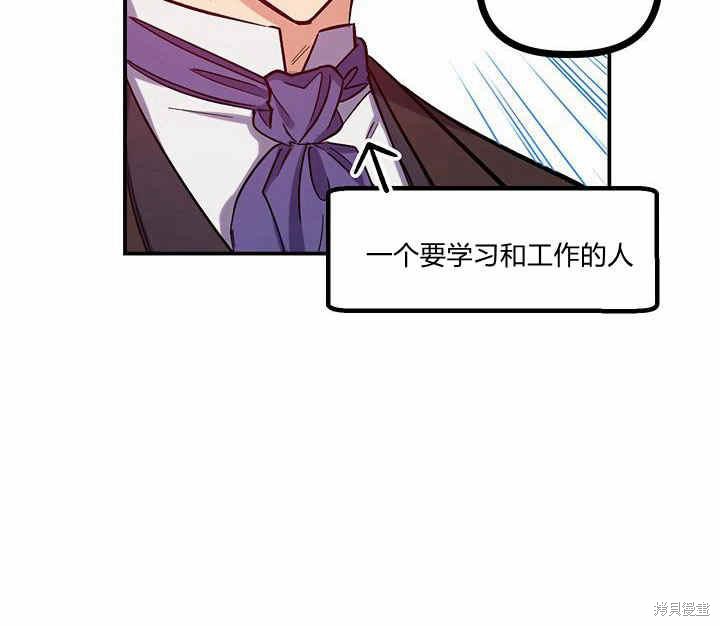 第24话55