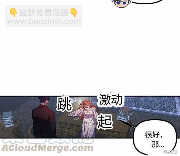 第24话59