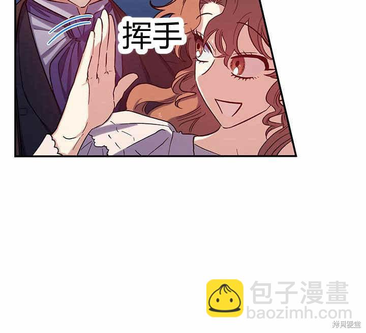 第24话61