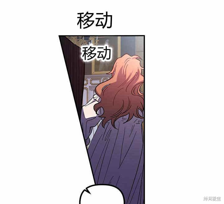第24话62