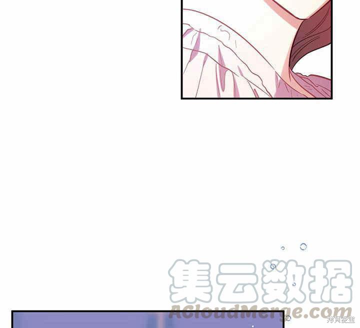 第24话64