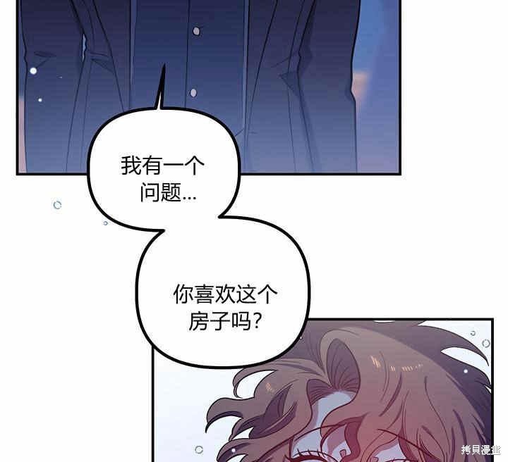 第24话66