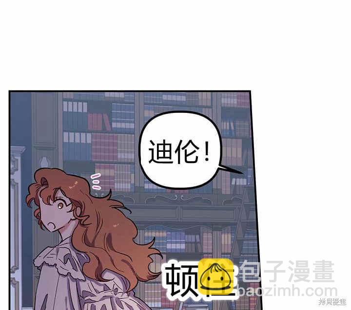 第24话78