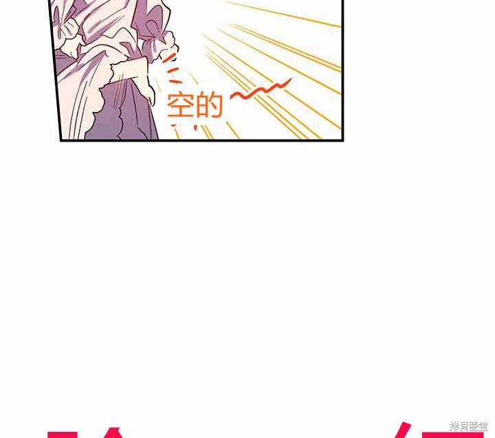 第24话82