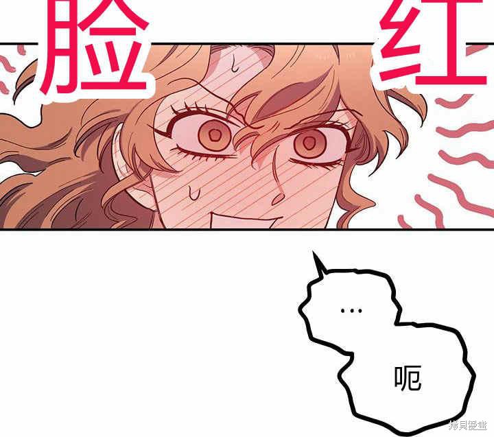 第24话83