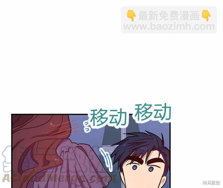 第24话84