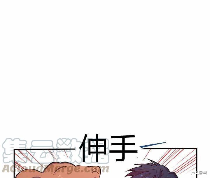 第24话89